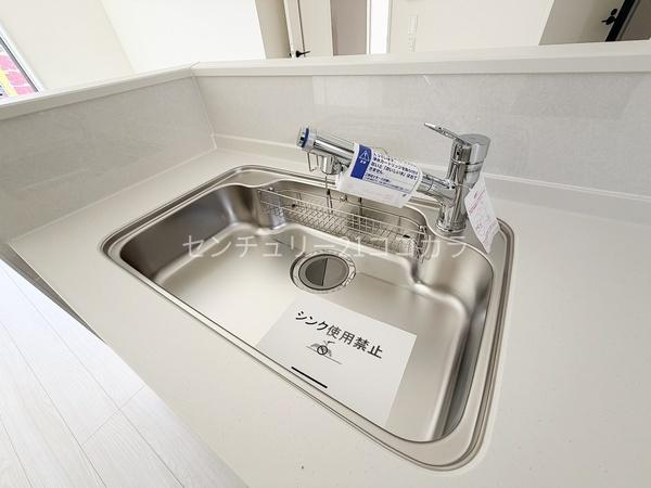 八王子市川口町　新築一戸建て・全9棟　1号棟