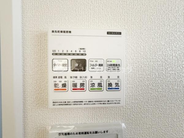 八王子市川口町　新築一戸建て・全9棟　1号棟