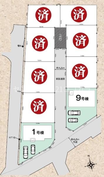 八王子市川口町　新築一戸建て・全9棟　9号棟