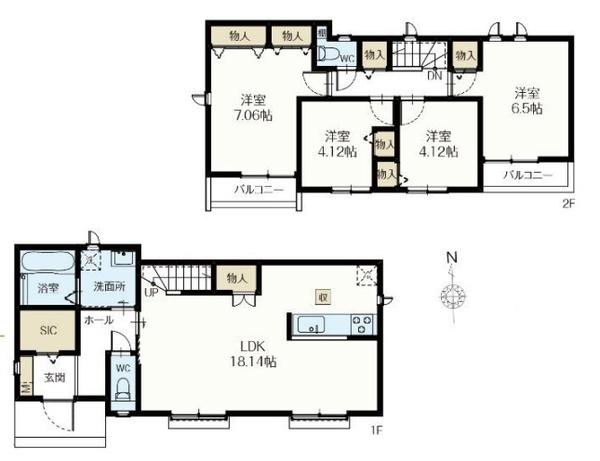 八王子市西寺方町　新築一戸建て・全2棟　B号棟