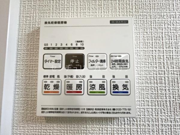 八王子市西寺方町　新築一戸建て・全2棟　B号棟