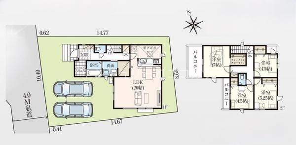 八王子市小宮町の新築一戸建て・全1棟
