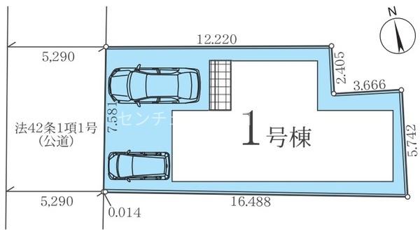 八王子市元横山町3丁目　新築一戸建て・全1棟