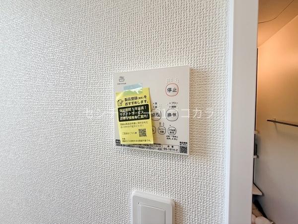 八王子市弐分方町の新築一戸建て・全10棟　B号棟
