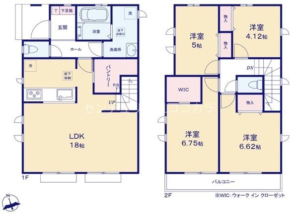 八王子市弐分方町の新築一戸建て・全10棟　I号棟