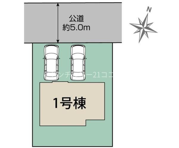 八王子市北野台2丁目　新築一戸建て・全1棟