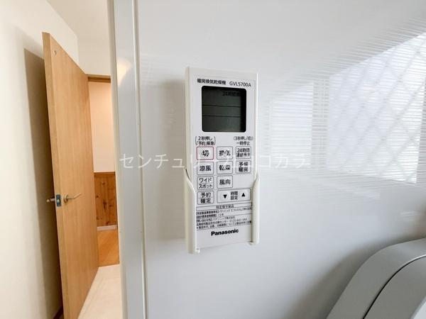 八王子市中野上町４丁目の中古一戸建て