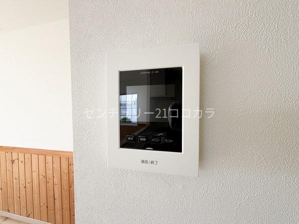 八王子市中野上町４丁目の中古一戸建て