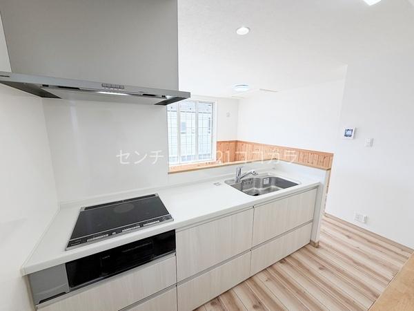 八王子市中野上町4丁目　中古一戸建て
