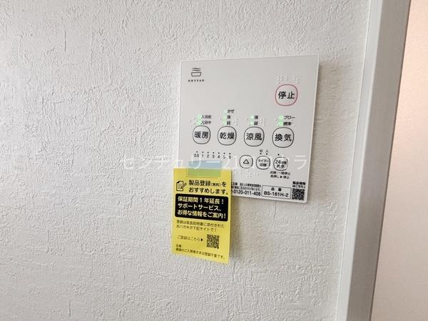 八王子市東中野　新築一戸建て・全2棟　1号棟