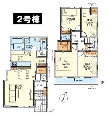 八王子市東中野　新築一戸建て・全2棟　2号棟