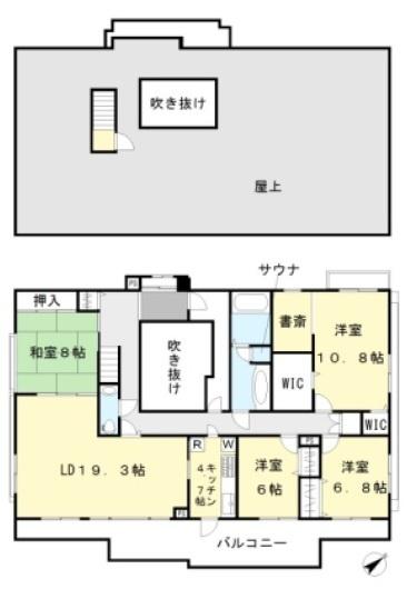 ワコーレガーデンヒルズ八王子　中古マンション