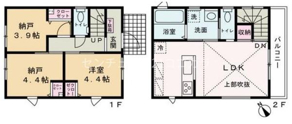 八王子市打越町　新築一戸建て・全1棟