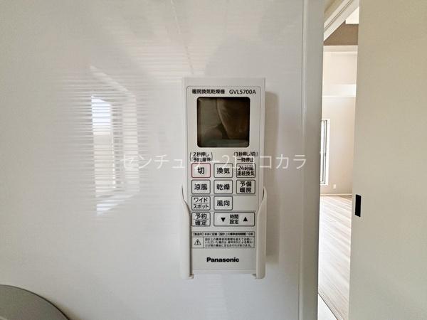 八王子市打越町　新築一戸建て・全1棟