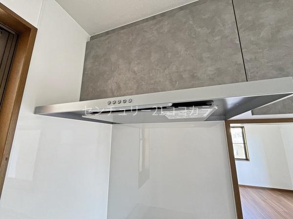 八王子市左入町の中古一戸建て