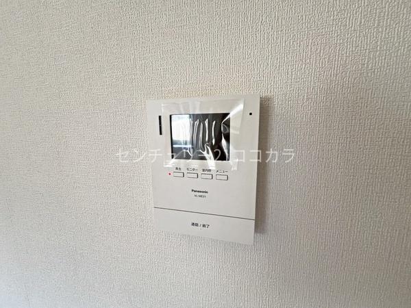 八王子市左入町の中古一戸建て