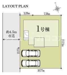 八王子市弐分方町　新築一戸建て・全1棟
