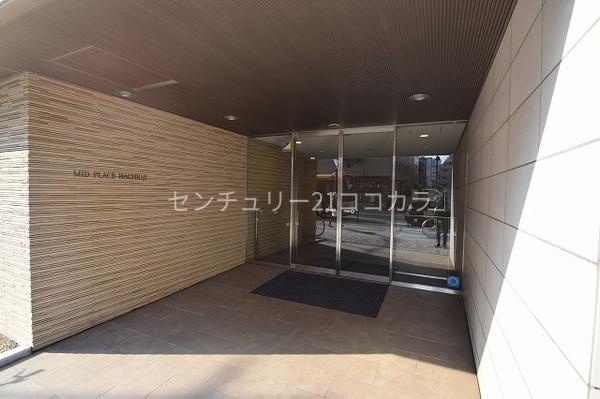 ミッドプレイス八王子　中古マンション
