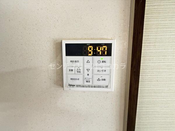 八王子市下柚木の中古一戸建て
