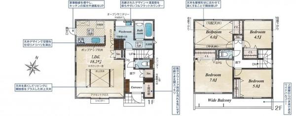 八王子市石川町　新築一戸建て・全3棟　1号棟