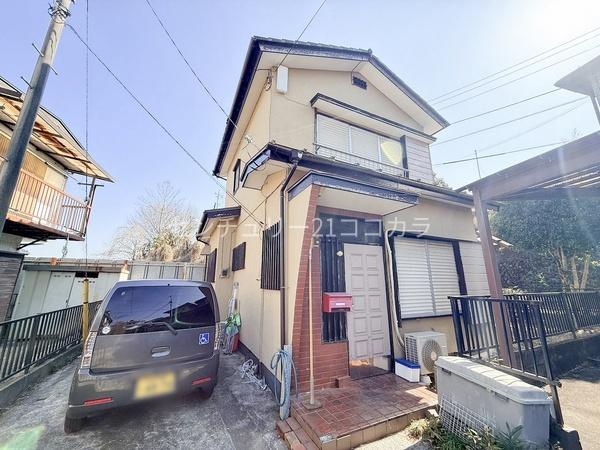 八王子市西寺方町　中古一戸建て