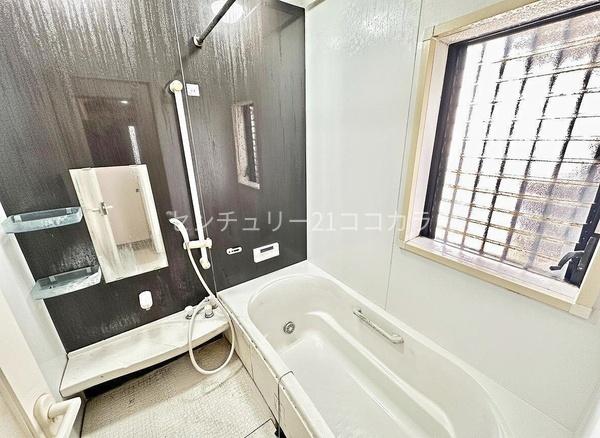八王子市丸山町の中古一戸建て