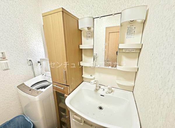 八王子市丸山町の中古一戸建て