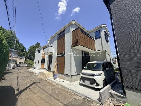 八王子市片倉町　新築一戸建て・全3棟　2号棟