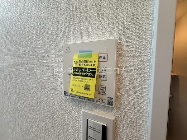 八王子市片倉町　新築一戸建て・全3棟　2号棟