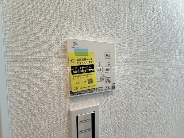 八王子市片倉町　新築一戸建て・全3棟　3号棟