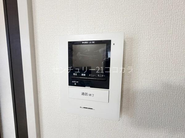 八王子市楢原町の中古一戸建て