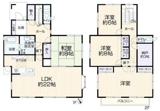 八王子市西片倉３丁目の中古一戸建て