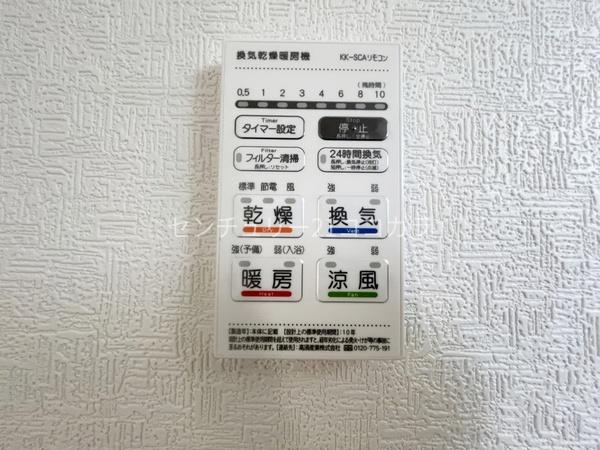 八王子市泉町新築一戸建て・全20区画　新築販売12棟　2号棟