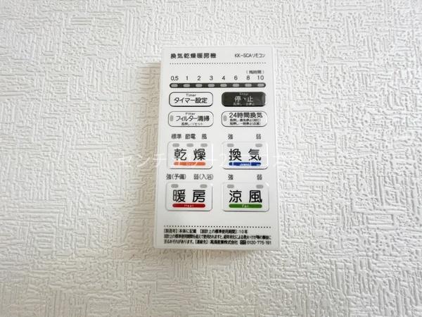 八王子市泉町新築一戸建て・全20区画　新築販売12棟　3号棟