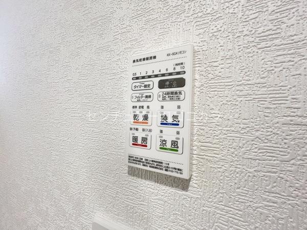 八王子市泉町新築一戸建て・全20区画　新築販売12棟　7号棟