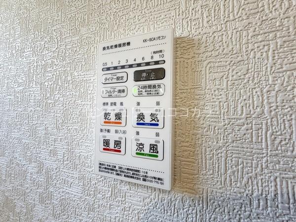 八王子市泉町新築一戸建て・全20区画新築販売17棟　15号棟