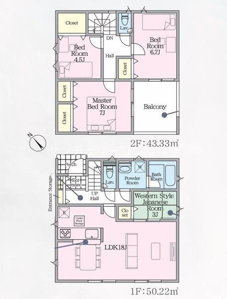 八王子市泉町新築一戸建て・全20区画新築販売12棟　16号棟