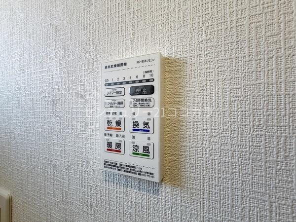 八王子市泉町新築一戸建て・全20区画新築販売17棟　16号棟
