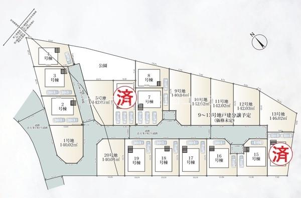 八王子市泉町新築一戸建て・全20区画新築販売12棟　16号棟
