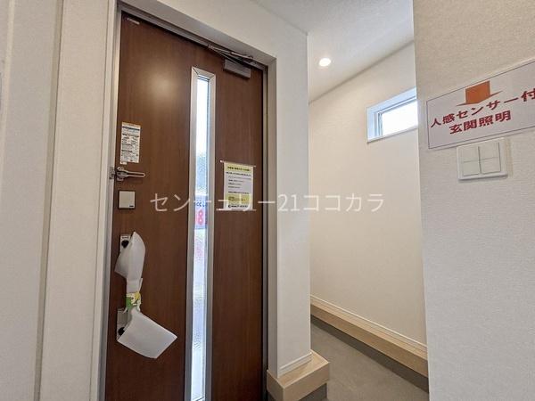 八王子市泉町新築一戸建て・全20区画新築販売17棟　18号棟