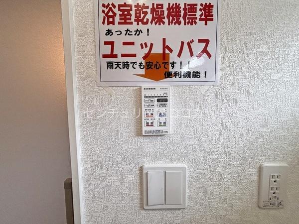 八王子市泉町新築一戸建て・全20区画新築販売17棟　18号棟