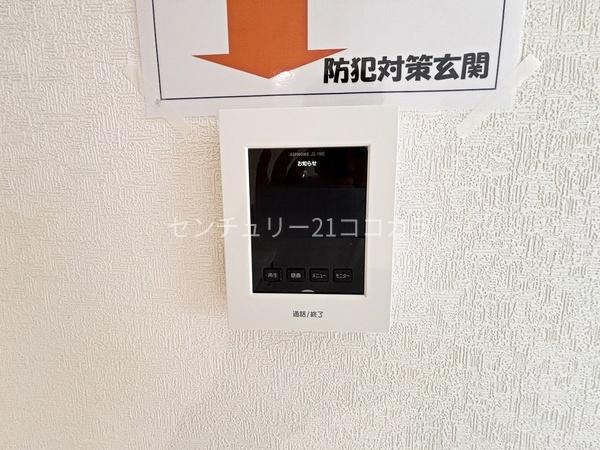 八王子市泉町新築一戸建て・全20区画新築販売17棟　18号棟