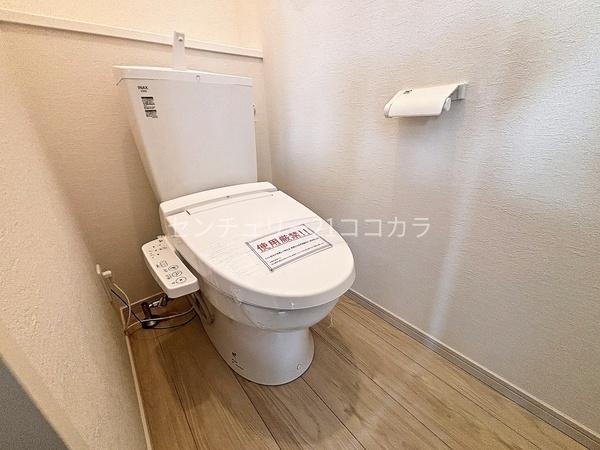 八王子市東浅川町　新築一戸建て・全2棟　1号棟