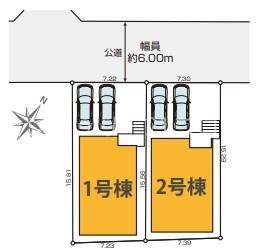 八王子市東浅川町　新築一戸建て・全2棟　2号棟