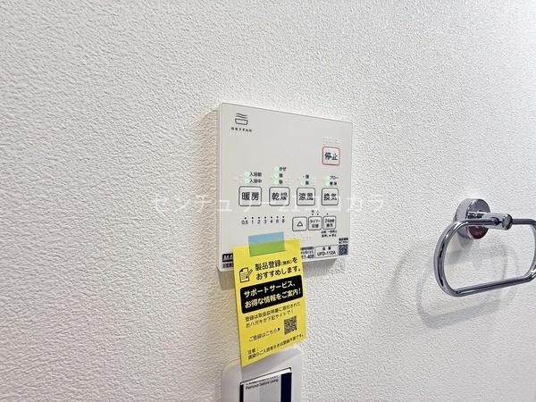 八王子市上柚木　新築一戸建て・全1棟
