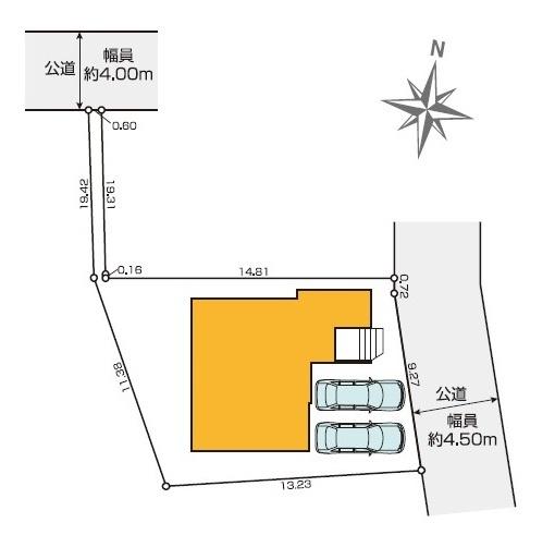 八王子市長房町　新築一戸建て