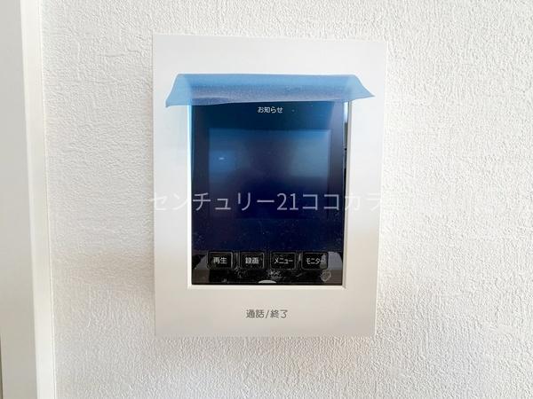 八王子市北野町　新築一戸建て・全1棟