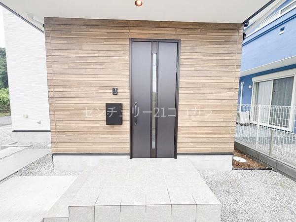八王子市七国1丁目　新築一戸建て・全2棟　1号棟