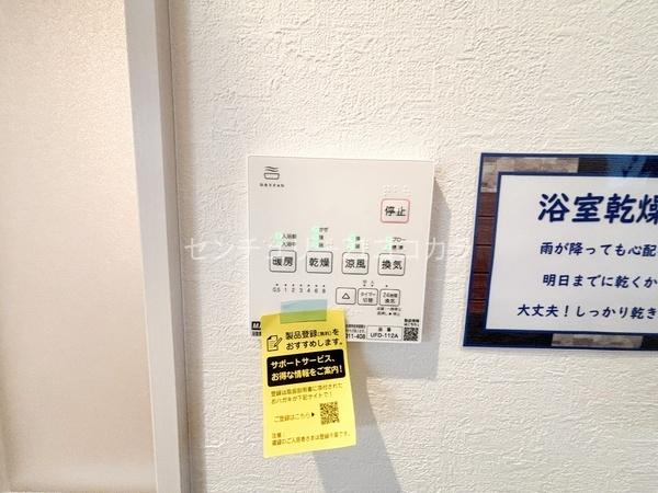 八王子市七国1丁目　新築一戸建て・全2棟　1号棟