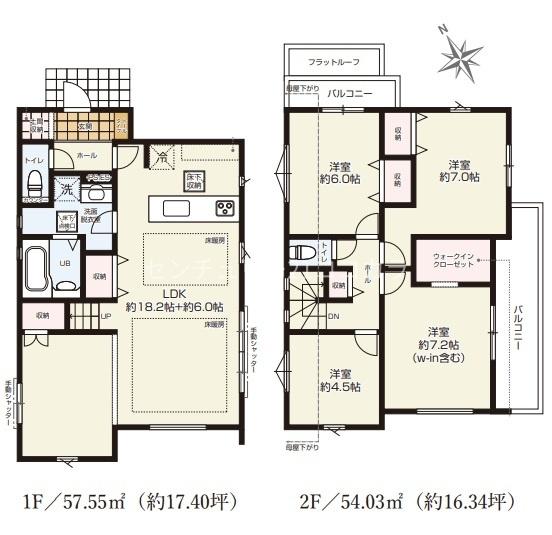 八王子市七国1丁目　新築一戸建て・全2棟　2号棟